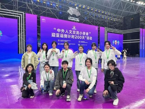 跨越文化橋梁，綻放青春風(fēng)采——記浙江理工大學(xué)學(xué)子參與“中外人文交流小使者”志愿活動(dòng)