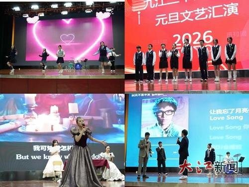 科技賦能育新人，藝文潤(rùn)心鑄魂魄——九江三中第33屆科技文化藝術(shù)節(jié)回眸