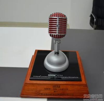 銳聲榮獲ACE頒贈SHURE 5575LE紀念版話筒 傳承行業(yè)經(jīng)典，共譜音響新篇