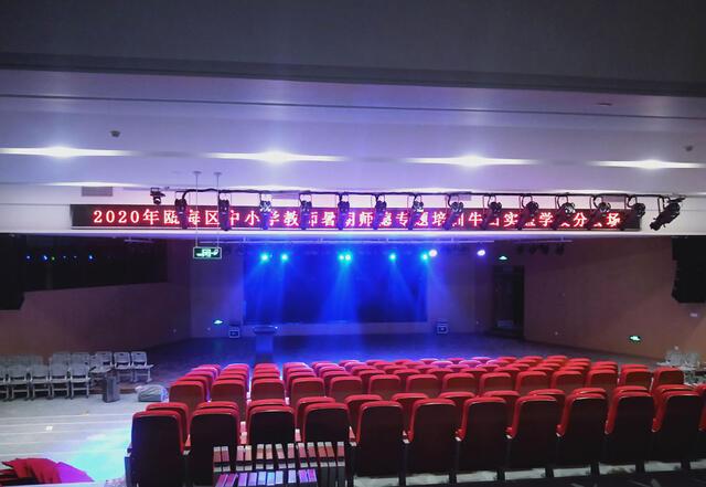 廣東深圳多功能廳音響工程與會議音響系統 為何選擇一禾科技？