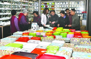 成都國際商貿城日用塑料制品市場盛大開業，開啟雜品行業新篇章
